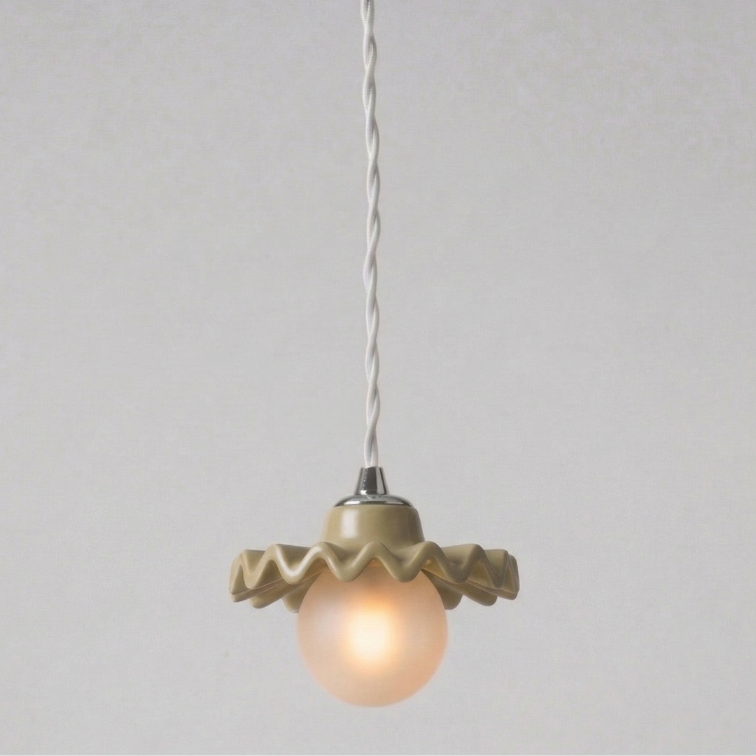 Apuane 1122S Pendant Light