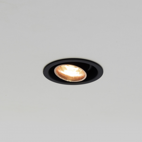 200 cent adjustable trim - 250lm