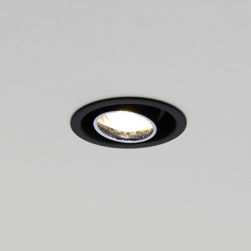 200 cent adjustable trim - 250lm