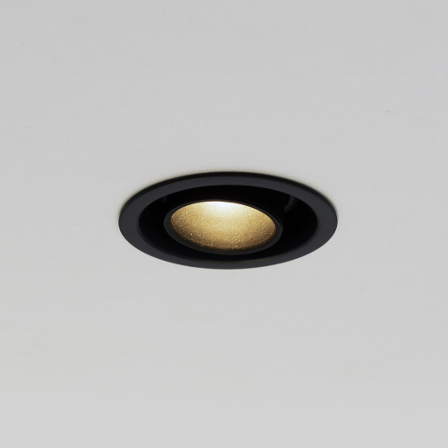 200 cent adjustable trim - 250lm