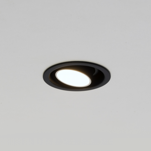 200 cent adjustable trim - 250lm