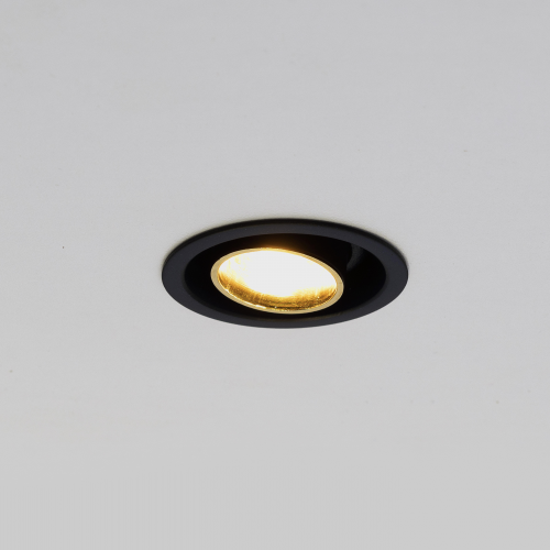 200 cent adjustable trim - 250lm