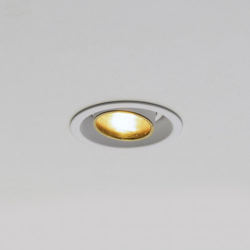 200 cent adjustable trim - 250lm