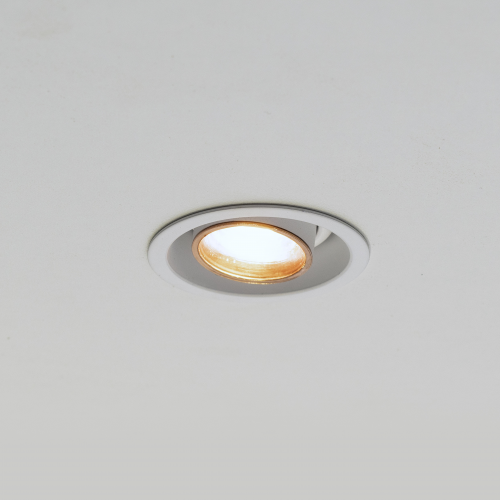 200 cent adjustable trim - 250lm