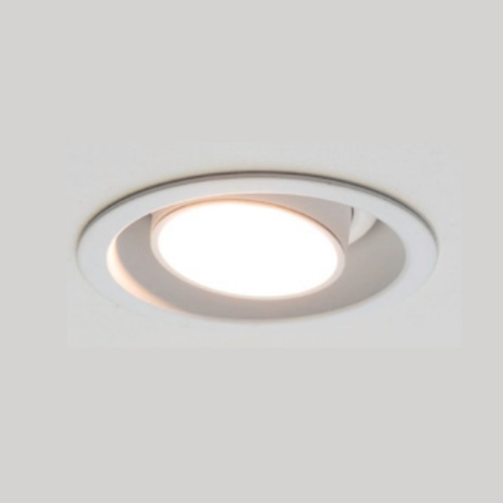 200 cent adjustable trim - 250lm